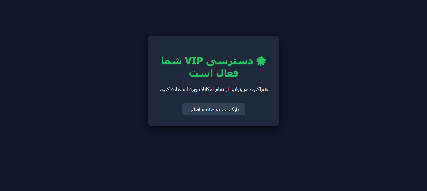 check help image
